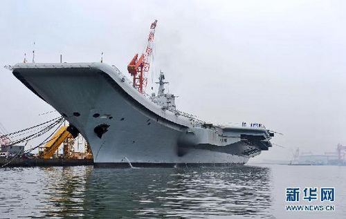 China's first aircraft carrier is taking its maiden sea trial.