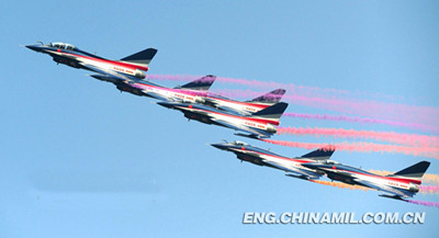 The picture features a scene of a formation flight.