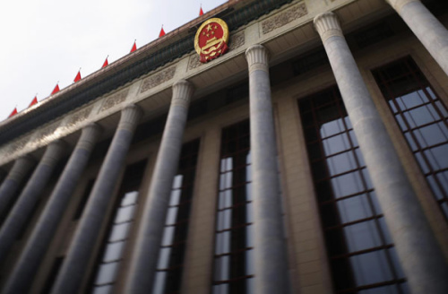 The Great Hall of the People, the venue of the 18th National Congress of the Communist Party of China, is pictured in Beijing, November 9, 2012.[Photo/Agencies]