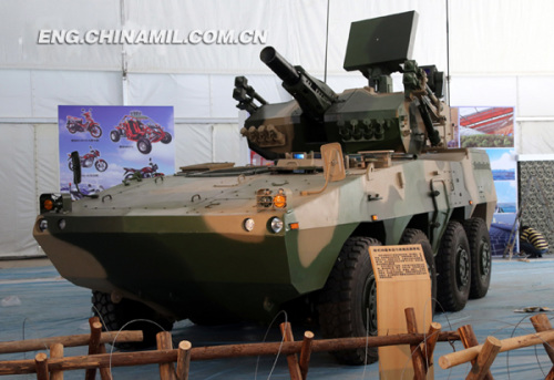 The 30 mm wheeled anti-aircraft gun system (chinamil.com.cn/Qiao Tianfu)