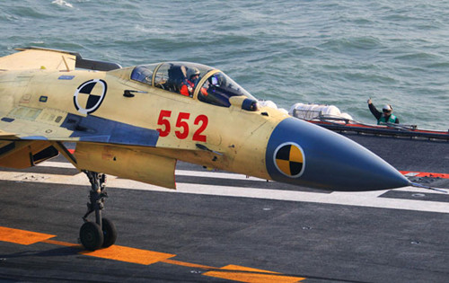 A J-15 fighter jet on China's first aircraft carrier, the Liaoning. [Undated photo/Xinhua]