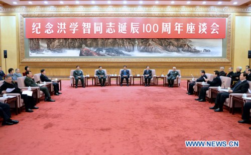 Jia Qinglin, chairman of the National Committee of the Chinese People's Political Consultative Conference (CPPCC), attends a symposium marking the centenary of the birth of former general Hong Xuezhi in Beijing, capital of China, Feb. 1, 2013. Hong was a former member and deputy secretary-general of the Central Military Commission (CMC), former head of the General Logistics Department of the People's Liberation Army (PLA), a vice chairman of the Seventh and Eighth National Committees of the CPPCC. (Xinhua/Li Tao)