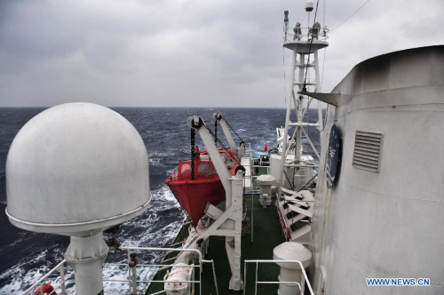 Haijian 137, a Chinese marine surveillance ship, patrols in the territorial waters surrounding the Diaoyu Islands in the East China Sea on Feb. 10, 2013. A Chinese marine surveillance fleet, which includes the Haijian 50, Haijian 51, Haijian 66 and Haijian 137 ships, carried out regular patrol missions in the territorial waters surrounding the Diaoyu Islands on Sunday, the first day of the 2013 Spring Festival. (Xinhua/Zhang Jiansong)