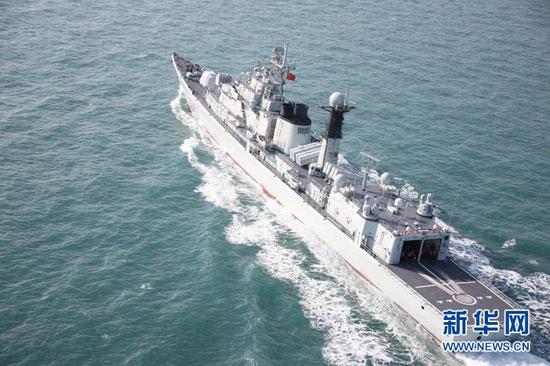 A Peoples Liberation Army Navy fleet has marked the Lunar New Year, while conducting patrol and training missions in the West Pacific.