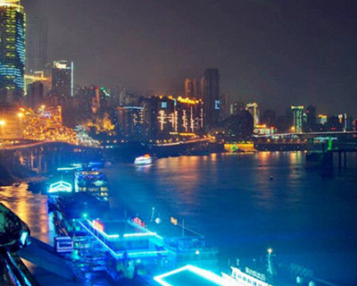 Chongqing, picture from wangyi.com.