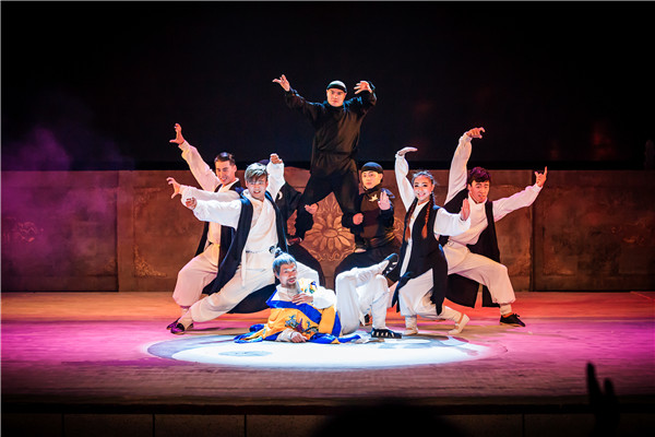 A performance at the Wuyang theater, featuring young actors and actresses from China, Japan and South Korea. (Photo provided to China Daily)