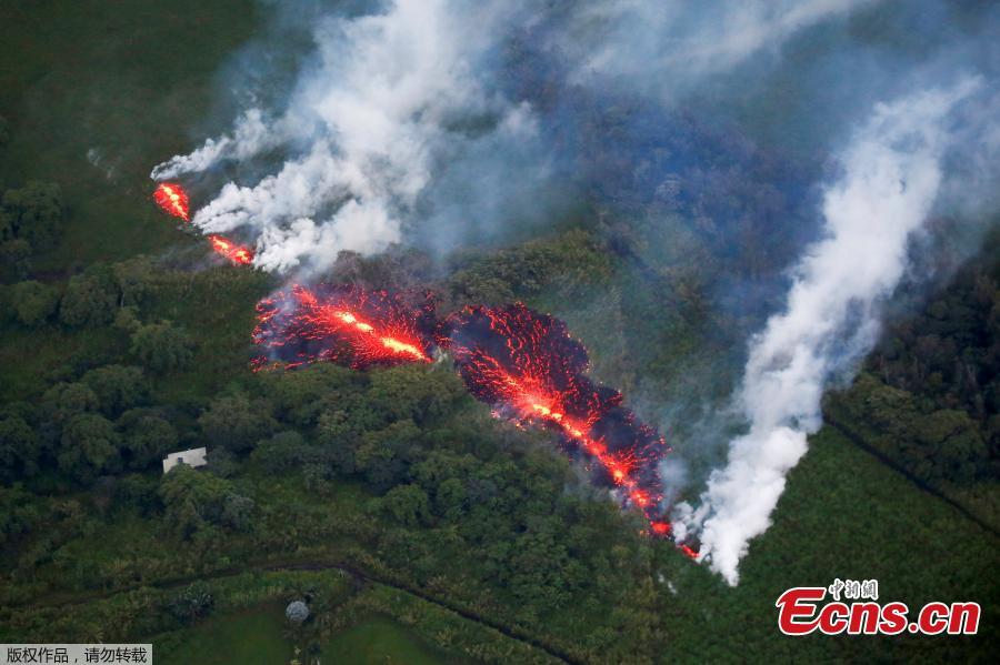 New lava fissure on Hawaii's Kilauea volcano prompts more evacuations