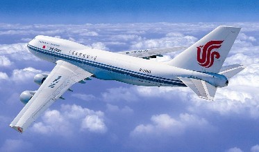 Air China is ranked world's 5th safest airline