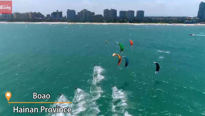 Kite surfers compete in Hainan
