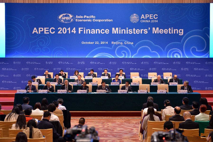 apec 2014 finance ministers" meeting holds joint press