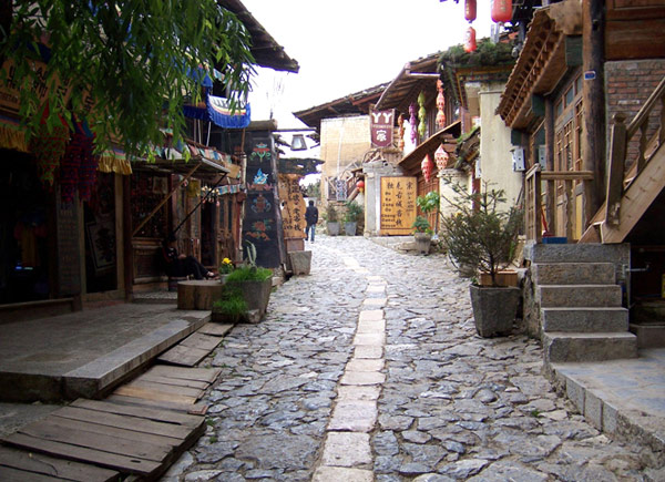Nakeli Village in Hani and Yi Autonomous County of Ning'er City