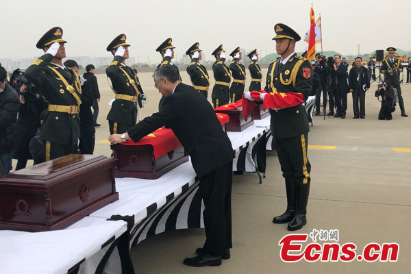 S Korea hands over remains of Chinese soldiers killed in Korean War