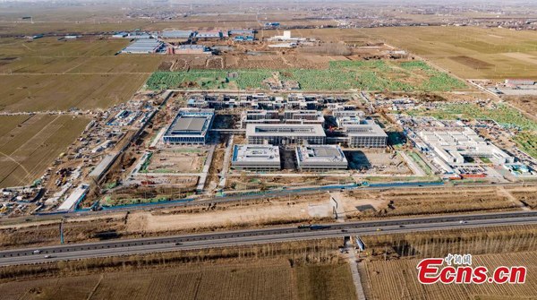 One year on: Xiongan New Area making strides