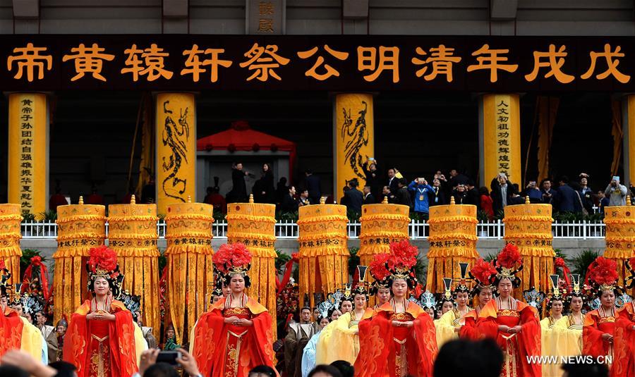 Ceremony paying homage to Yellow Emperor held in NW China
