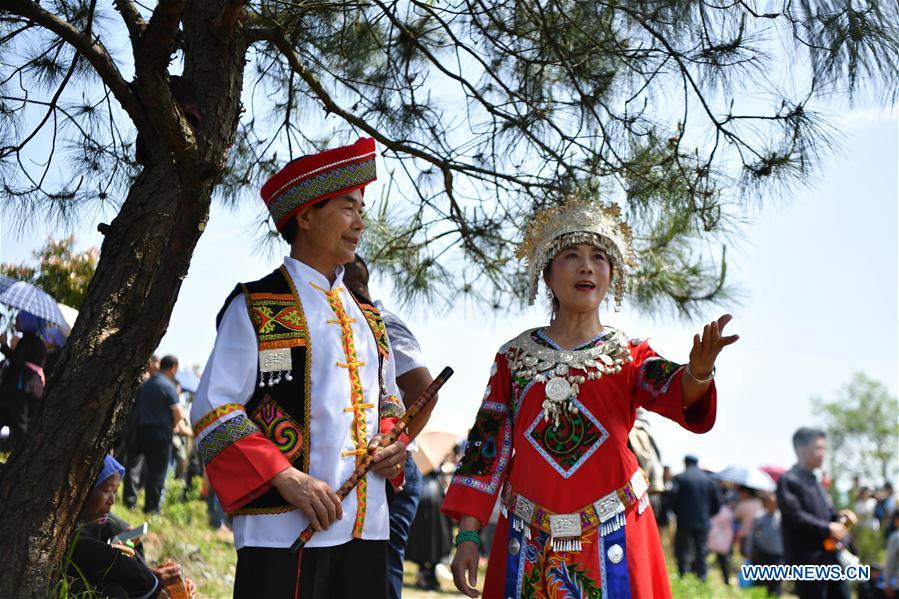 People of Dong ethnic group take part in singing party