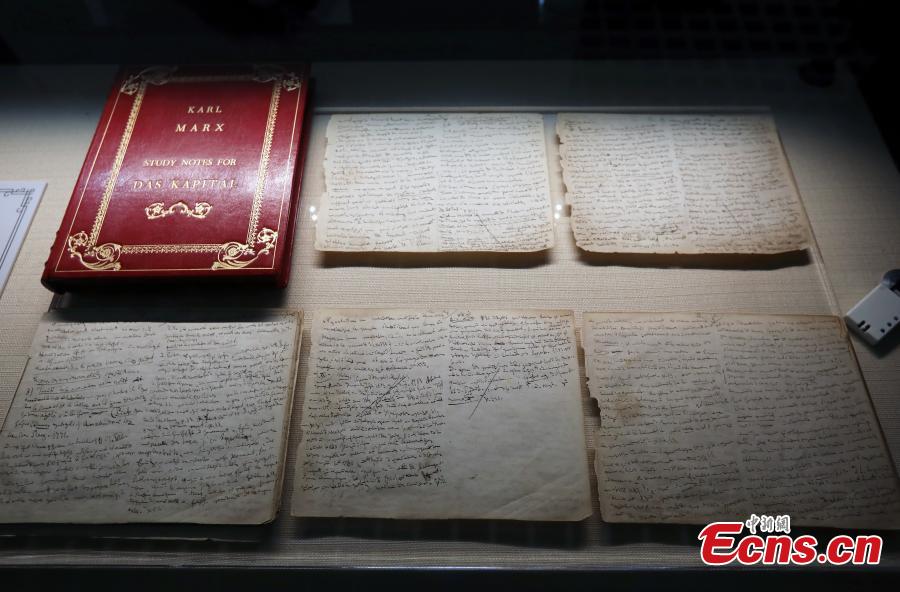 Karl Marx's original manuscript on display in Nanjing