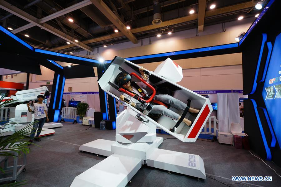 Global AI Product Application Expo 2018 opens in Jiangsu, E China