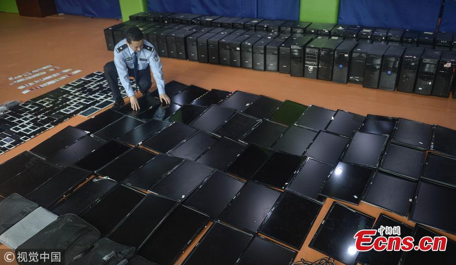 26 suspects caught in 120m-yuan online fraud  