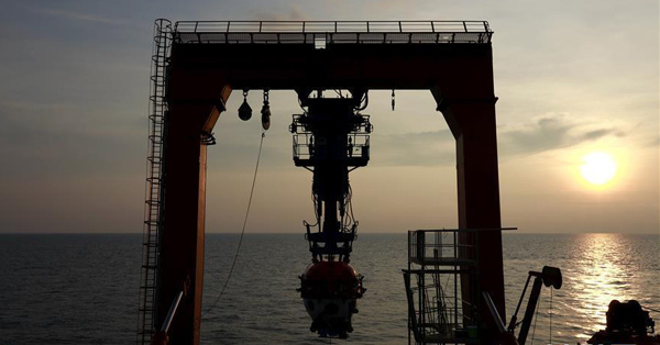  Maned submersible probes South China Sea