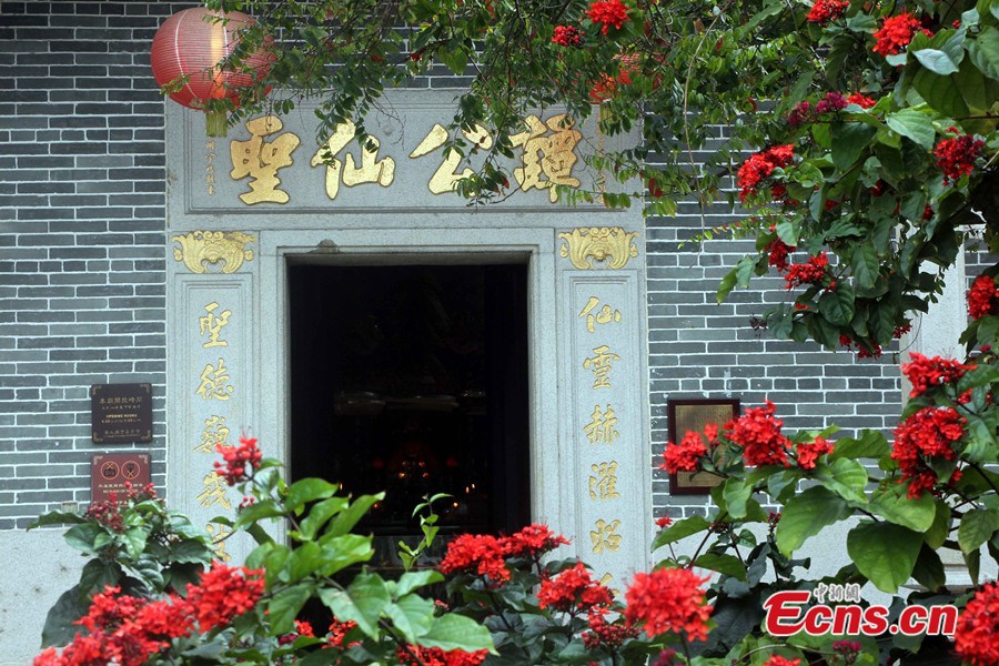 
Photo taken on February 18 shows the Tam Kung Temple in Shau Kei Wan of Hong Kong. [Photo: CNS / Sha Shaokui]