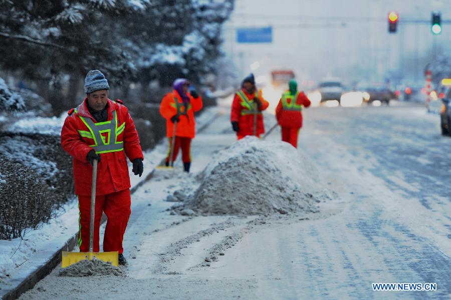 Snowfall Hits Many Parts Of Jilin Headlines Features Photo