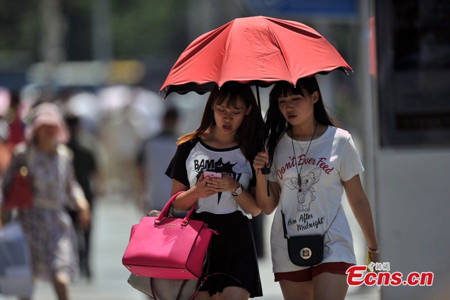 Beijing Issues Red Alert For High Temperature (1/8) - Headlines ...