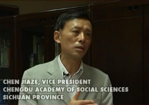 Chen Jiaze, Vice President of Chengdu Academy of Social Sciences in Sichuan province