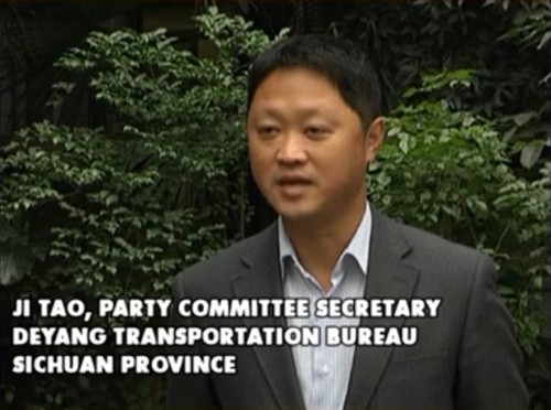 Ji Tao, Party Committee Secretary of Deyang Transportation Bureau in Sichuan province