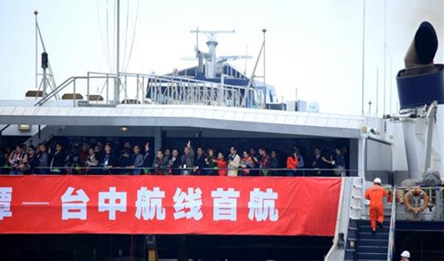 A high-speed passenger liner across the Taiwan Strait has carried more than 100,000 people since it began operation last November, the spokesman said Wednesday. 