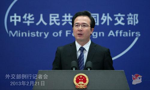 Foreign Ministry spokesman Hong Lei holds a regular press conference in Beijing, Feb. 21, 2013. (Photo/CNTV)