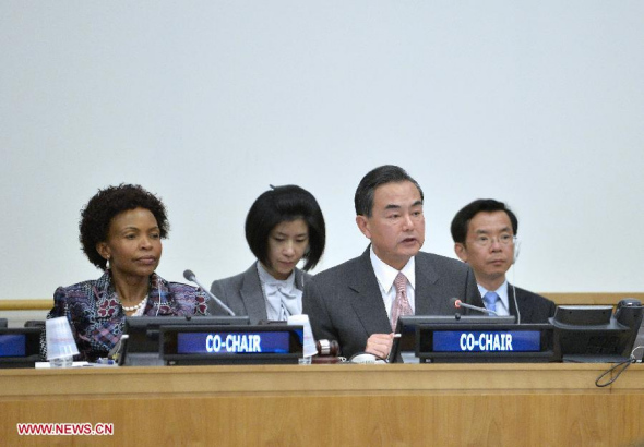 Chinese Foreign Minister Wang Yi (2nd R) addresses a meeting with African foreign ministers at the UN headquarters in New York Sept. 23, 2013. (Xinhua/Zhang Jun) 