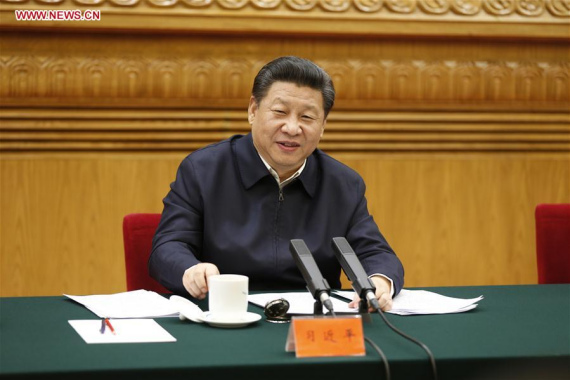 Chinese President Xi Jinping presides over a symposium after touring China's three leading news providers in Beijing, capital of China, on Feb. 19, 2016. (Photo: Xinhua/Ju Peng)