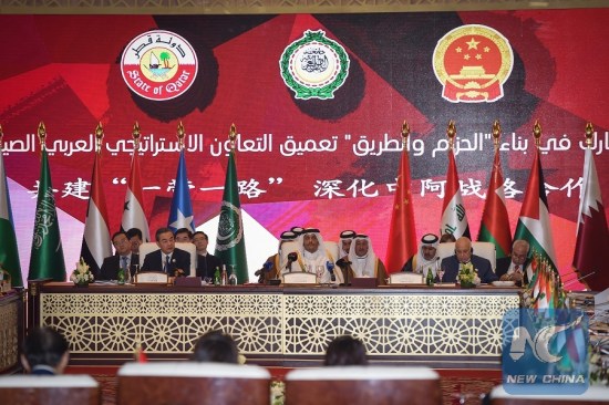 Chinese Foreign Minister Wang Yi (1st L rear) speaks during the opening ceremony of the seventh ministerial conference of the China-Arab States Cooperation Forum (CASCF) in Doha, Qatar, on May 12, 2016. (Photo: Xinhua/Meng Tao)