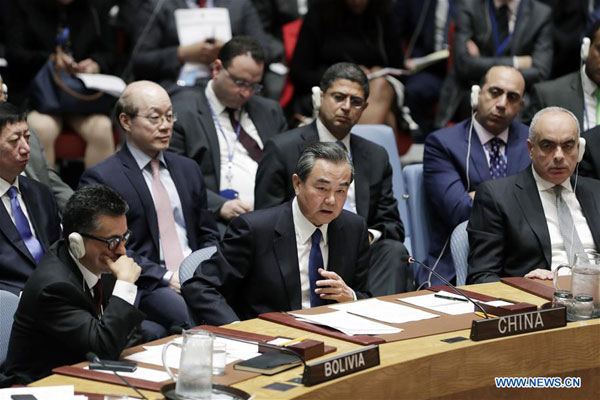 Chinese Foreign Minister Wang Yi (middle, front) speaks during a ministerial meeting of the UN Security Council on the nuclear issue of the Korean Peninsular, at the UN headquarters in New York April 28, 2017.(Photo/Xinhua)