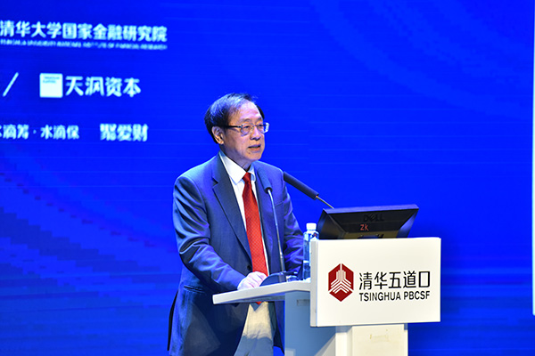 Andrew Chi-Chih Yao, winner of A.M. Turing Award in 2000makes a speech on the 2nd China Fintech Conference Agenda held in Beijing on Sept 17, 2017.(Photo provided to chinadaily.com.cn)