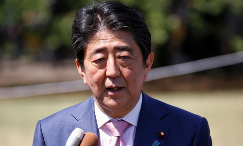 Abe may not be able to revise Constitution next year